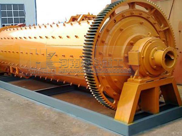 球磨機廠(chǎng)家